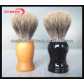 badger hair konts shaving brush set,best badger shaving brush,wholesale make up men's shaving brush